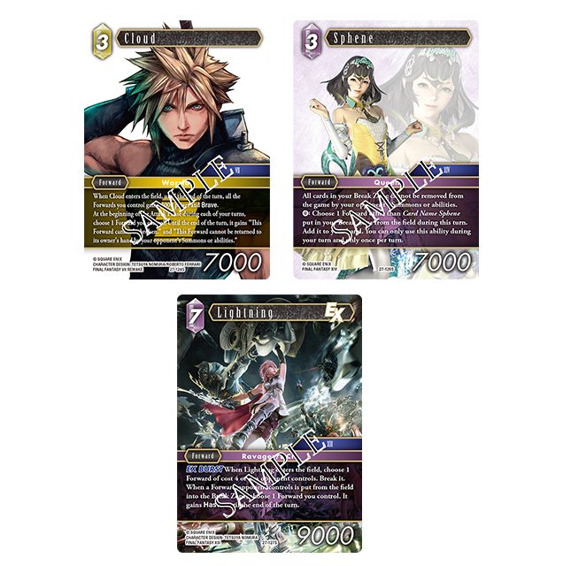FINAL FANTASY TCG Starter Set 2025 Vol.2 cartes