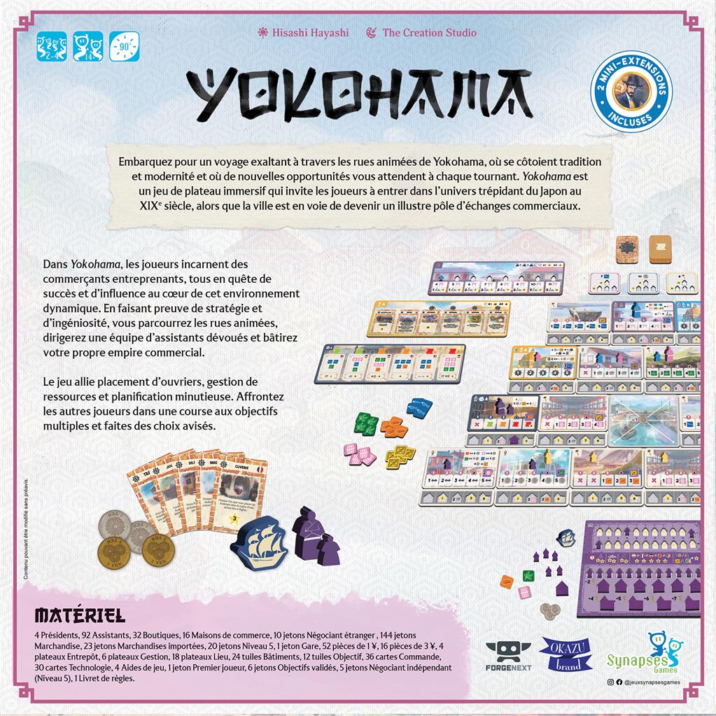 dos boite jeu yokohama