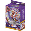 One Piece Starter Deck EX Gear ST-21 (FR)
