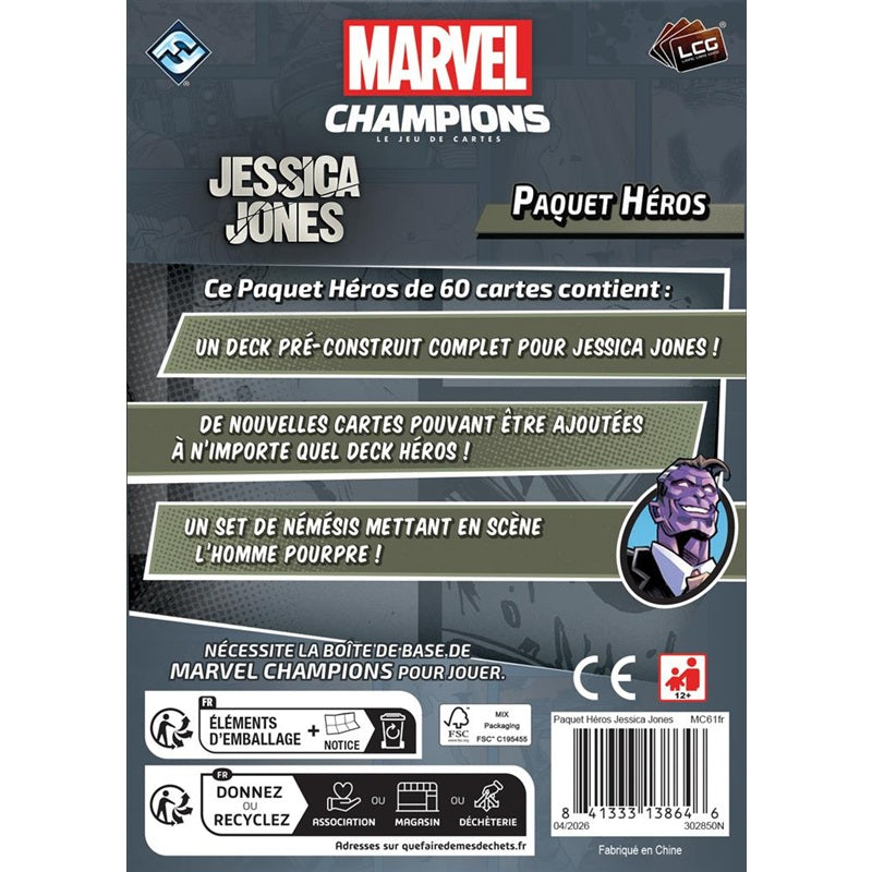 Marvel Champions Jessica Jones dos