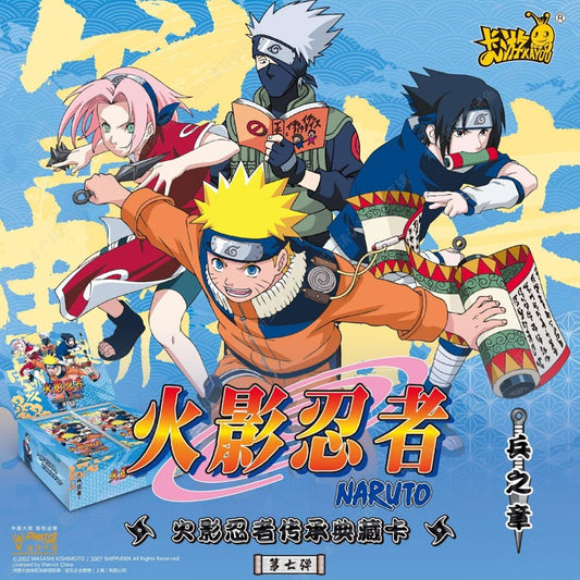 boite 30 boosters naruto kayou t2w7