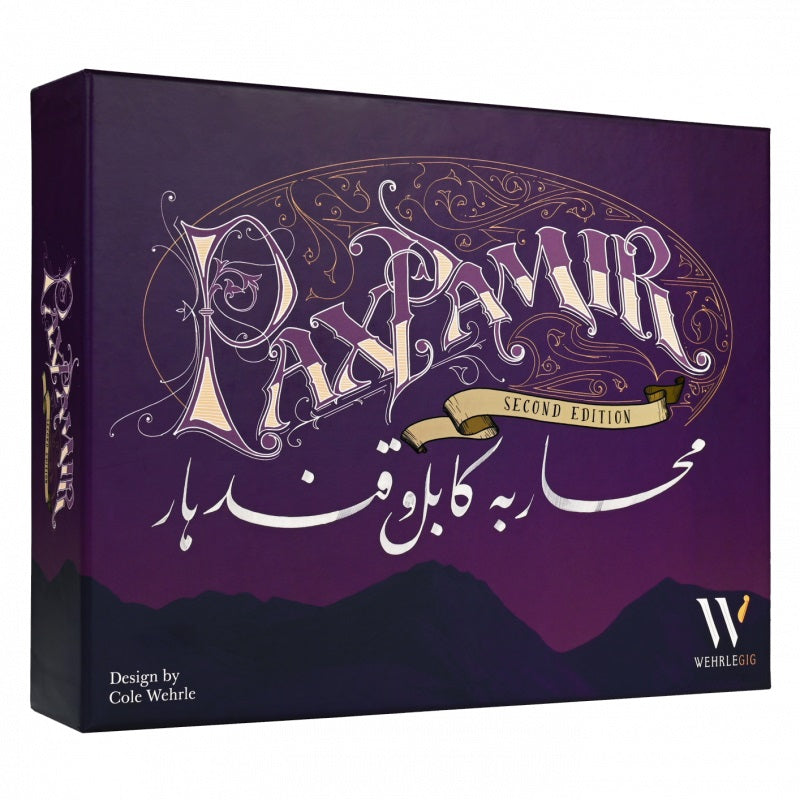 boite jeu Pax Pamir Seconde Edition