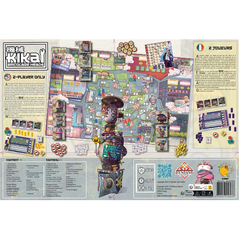 jeu de societe kikai dos de boite