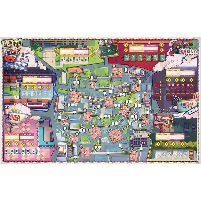 jeu de societe kikai plateau