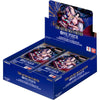 Boite 24 boosters The Azure sea's Seven OP14 (EN)