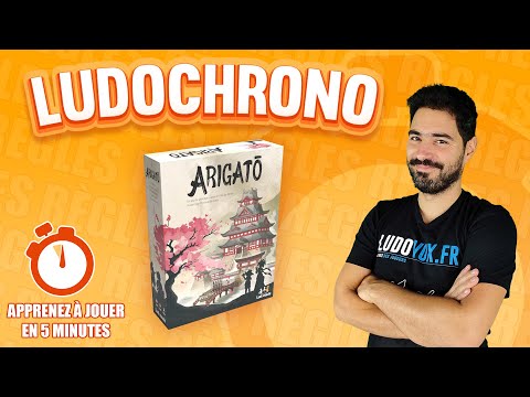 vidéo jeu de societe Arigato