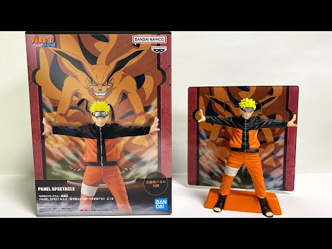 video naruto shippuden panel spectacle uzumaki naruto