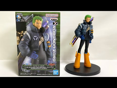 vidéo one piece dxf the grandline series egghead roronoa zoro