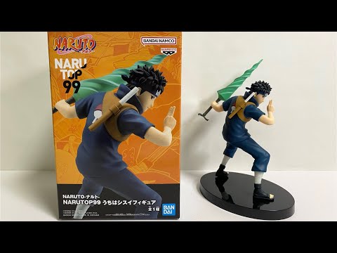 video naruto p99 figure uchiha shisui