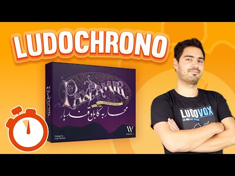 Video jeu Pax Pamir