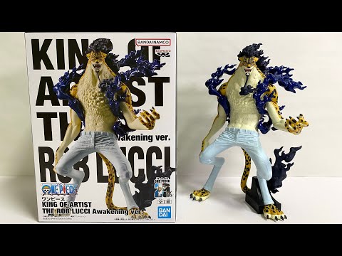 vidéo one piece king of artist figure rob lucci awakening ver
