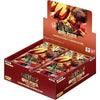 Boite 20 boosters Premium The Best PRB02 (FR)