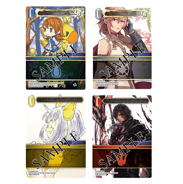 tcg final fantasy Gunslinger of The Abyss FR cartes